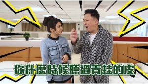 趙哥X琳妲縮圖 趙哥X琳妲縮圖